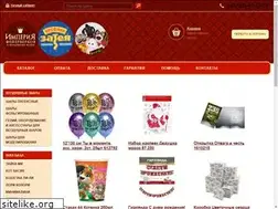 Sites similar to prazdnik-68.ru