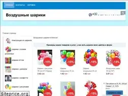 Sites similar to prazdnik-doma.by