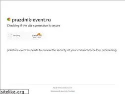 Sites similar to prazdnik-event.ru