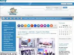 Sites similar to prazdnik-videoografa.net