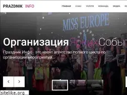 Sites similar to prazdnik.info