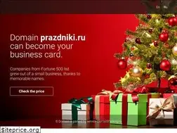 Sites similar to prazdniki.ru