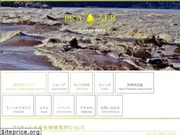 Sites similar to prazer.jp