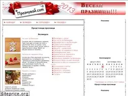 Sites similar to praznuvai.com