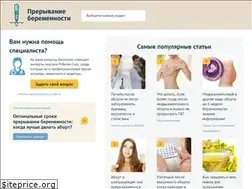 Sites similar to prberem.com