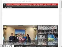 Sites similar to prbuffet.com