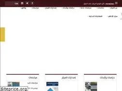 Sites similar to prc.ps