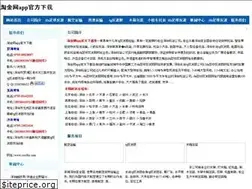 Sites similar to prcard.net