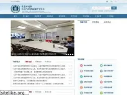 Sites similar to prcee.org