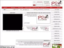 Sites similar to prcenter.co.il