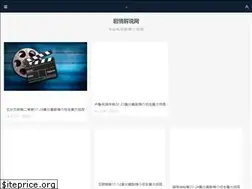 Sites similar to prcgo.com