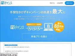 Sites similar to prchance.jp