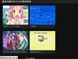 Sites similar to prcm-jp.web.app