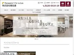 Sites similar to prcmiyabi.com
