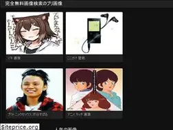 Sites similar to prcmjppapat.web.app