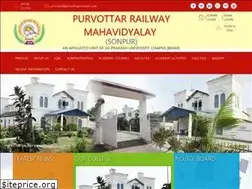 Sites similar to prcollegesonpur.com