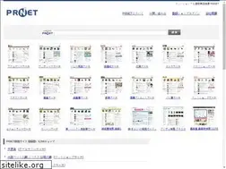 Sites similar to prcom.jp