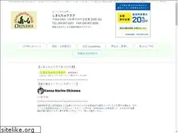 Sites similar to prcs.jp