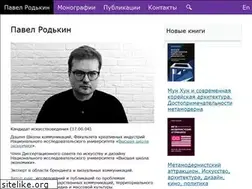 Sites similar to prdesign.ru