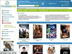 Sites similar to prdisk.ru