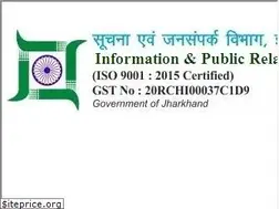 Sites similar to prdjharkhand.in