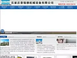 Sites similar to prdjx.com