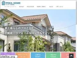Sites similar to pre-a2.com