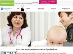 Sites similar to pre-ambula.ru