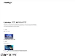 Sites similar to pre-angel.com