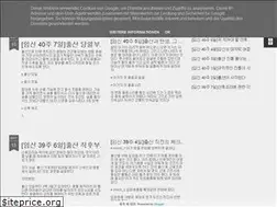 Sites similar to pre-gnancy.blogspot.com