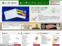 Sites similar to pre-hikari.co.jp