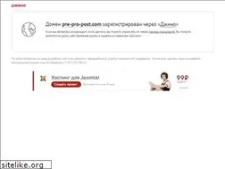Sites similar to pre-pro-post.com
