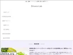 Sites similar to preal.jp