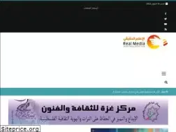 Sites similar to prealmedia.com