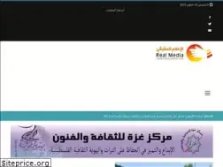 Sites similar to prealmedia.info