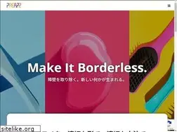Sites similar to preapp.jp