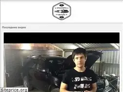 Sites similar to preautoparts.ru