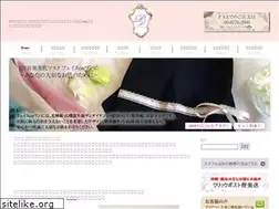 Sites similar to preaveil.jp