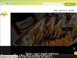 Sites similar to preawpak.com