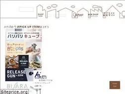 Sites similar to preb.co.jp