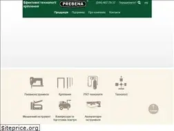 Sites similar to prebena.com.ua