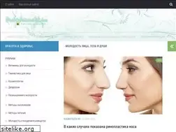 Sites similar to prebiokosmetik.ru