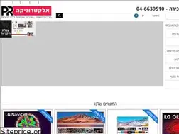 Sites similar to prec.co.il