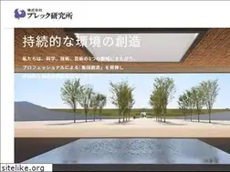 Sites similar to prec.co.jp