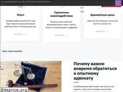 Sites similar to precedent-nn.ru