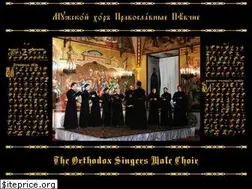 Sites similar to precentor.ru
