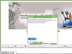 Sites similar to preceptress.yoo7.com