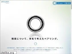 Sites similar to precilence.com