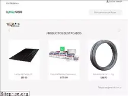 Sites similar to preciosdematerialesdeconstruccion.com.mx