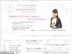 Sites similar to precious-growth.com